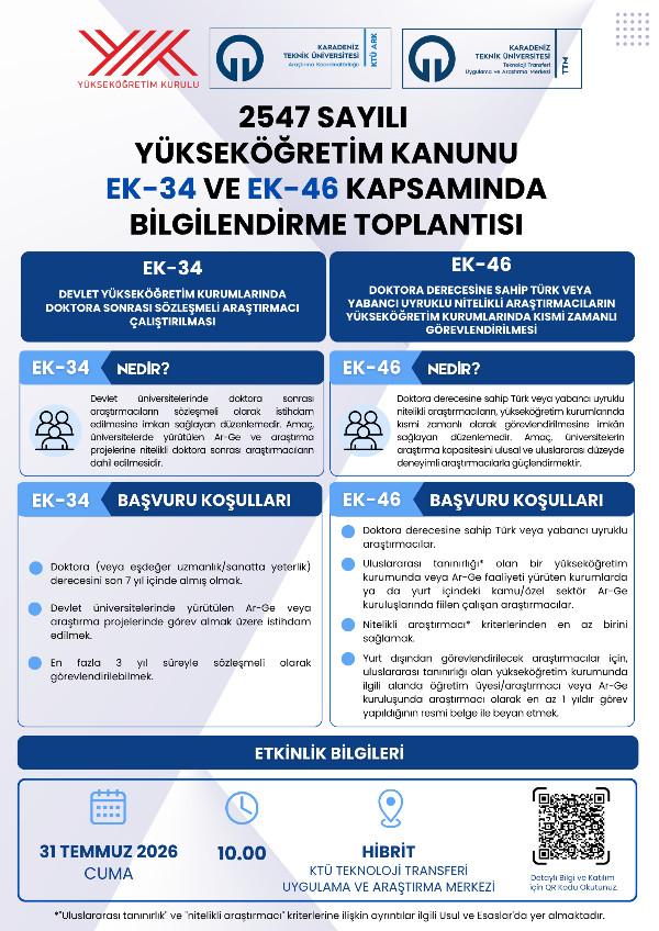 2547 Sayılı Yükseköğretim Kanunu EK-34 ve EK-46 Kapsamında Bilgilendirme Toplantısı