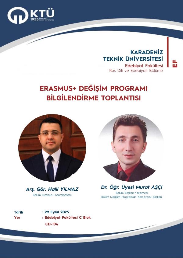 Erasmus+ Değişim Programı Bilgilendirme Toplantısı