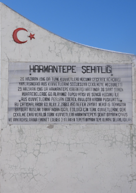 Trabzon/Sürmene, Ağaçbaşı Turbalıkları Arazi Uygulaması