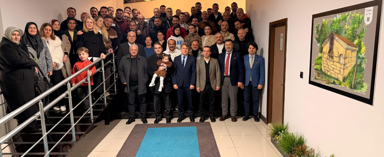 Koruma ve Güvenlik Şube Müdürlüğü