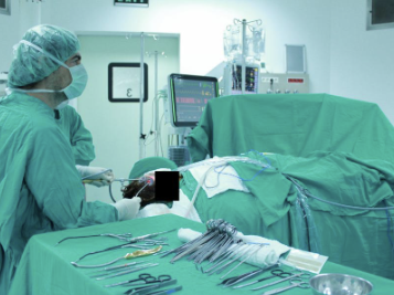 30 Yıllık Migren Ağrısına Son