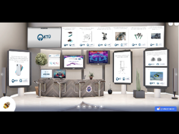 USİMP Ulusal Patent Fuarında 2. Stand Alanında Yerimizi Aldık