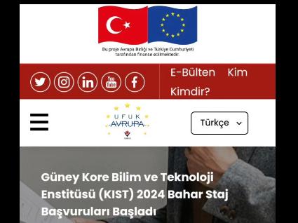 Güney Kore Bilim ve Teknoloji Enstitüsü (KIST) 2024 Bahar Staj Başvuruları Başladı!