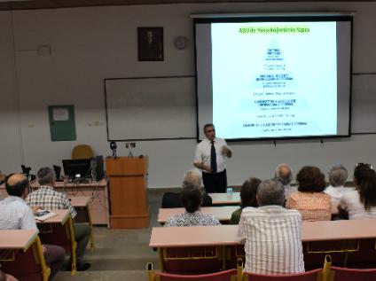 "Yüksek Öğretimde Uluslararasılaşma, Amerika Örneği" Semineri Gerçekleştirildi.