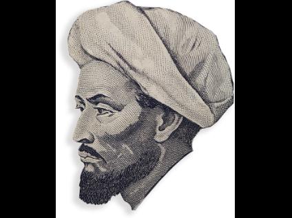 Büyük Düşünür Farabi'yi Tanıyalım