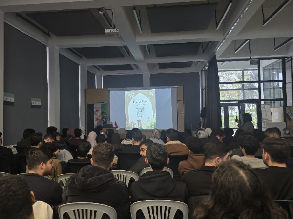 International Students Gather at the "Syrian Culture" Event