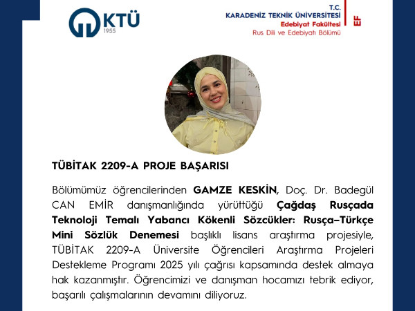 TÜBİTAK BİDEB 2209-A Üniversite Öğrencileri Araştırma Projeleri Destekleme Programı Proje Tebriği